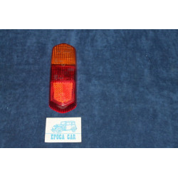 FULVIA ZAGATO 1°S.   PLASTICA PER FANALINO POST.   ARIC