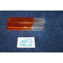 ALFETTA 1°S.   BICOLORED LENS FOR FRONT LIGHT   VERALUX