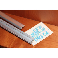 SIDE ALUMINIUM TRIM (8 PARTS)