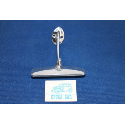 INSIDE ALUMINIUM MIRROR