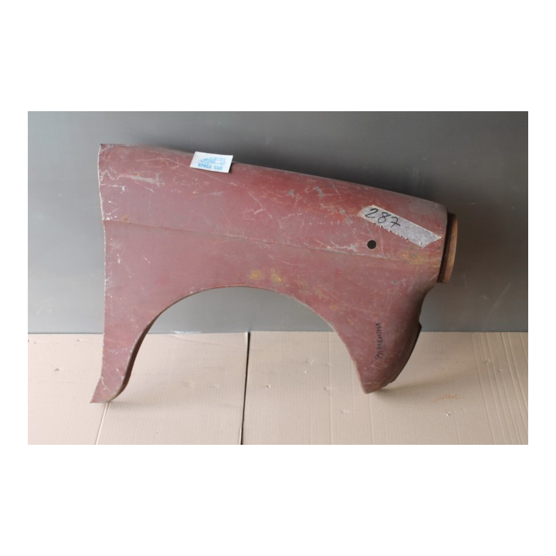 FRONT FENDER RH GENUINE