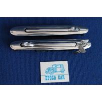 ALUMINIUM EXTERNAL HANDLE YEARS ‘50