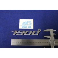 EMBLEM "1300" LENGHT 160 MM METAL CHROME