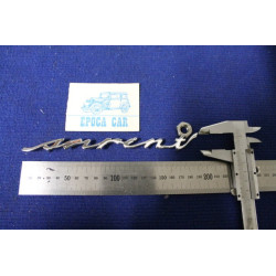 EMBLEM "SPRINT"    METAL CHROME