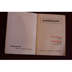 BIANCHINA        LIBRETTO USO E MANUTENZIONE (7°EDIZIONE 1962)