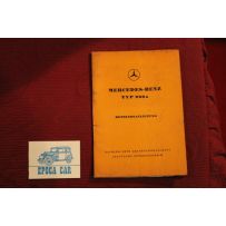 MERCEDES-BENZ TYP 220A    USE AND SERVICE BOOK (BETRIEBSANLEITUNG) (1955)  IN GERMAN  cover with same folds